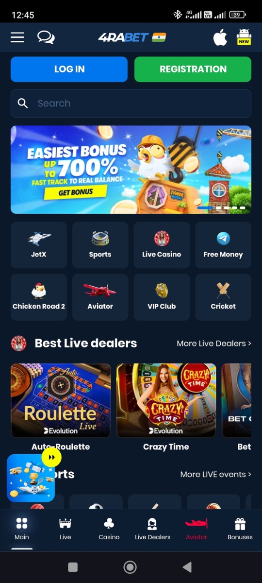 4rabet mobile screenshot