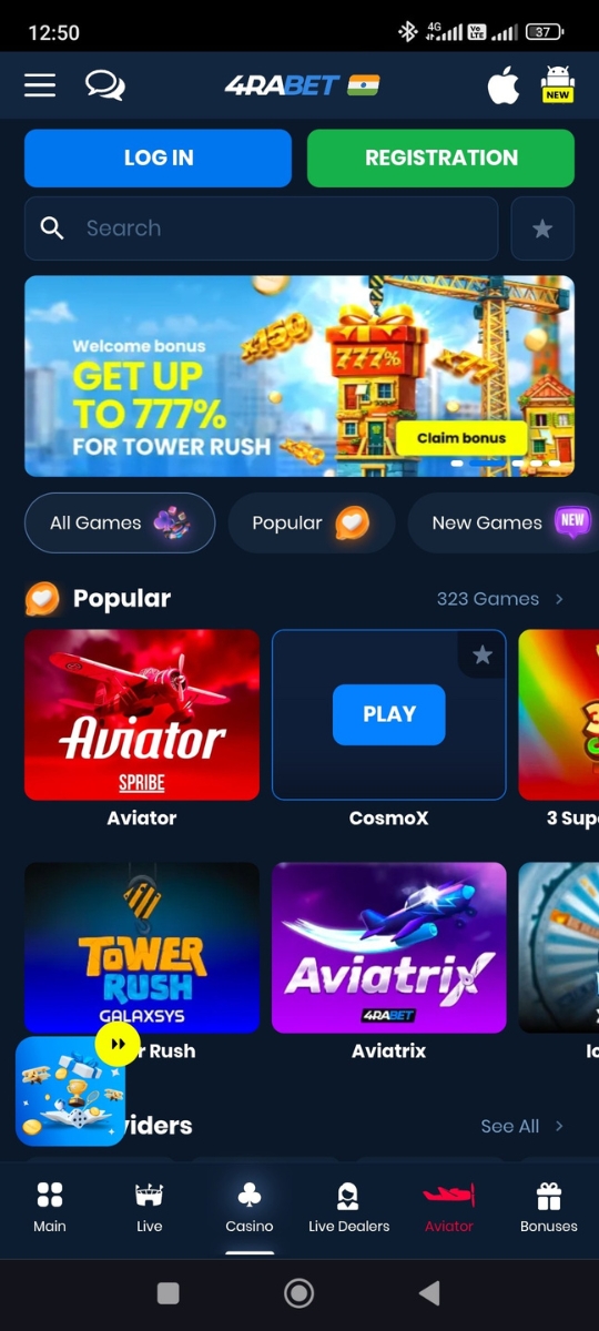 4rabet mobile screenshot