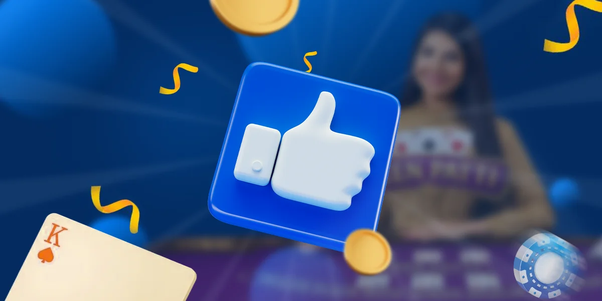 Teen Patti Rules